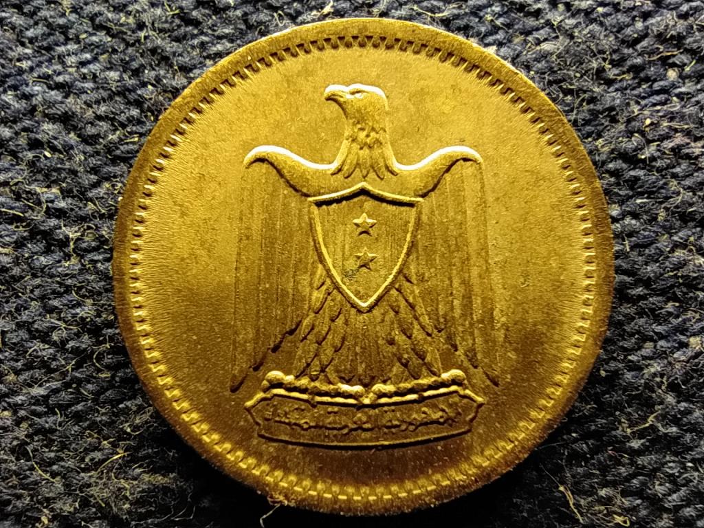 Egyiptom Egyes&uuml;lt Arab K&ouml;zt&aacute;rsas&aacute;g (1958-1971) 1 Millieme 