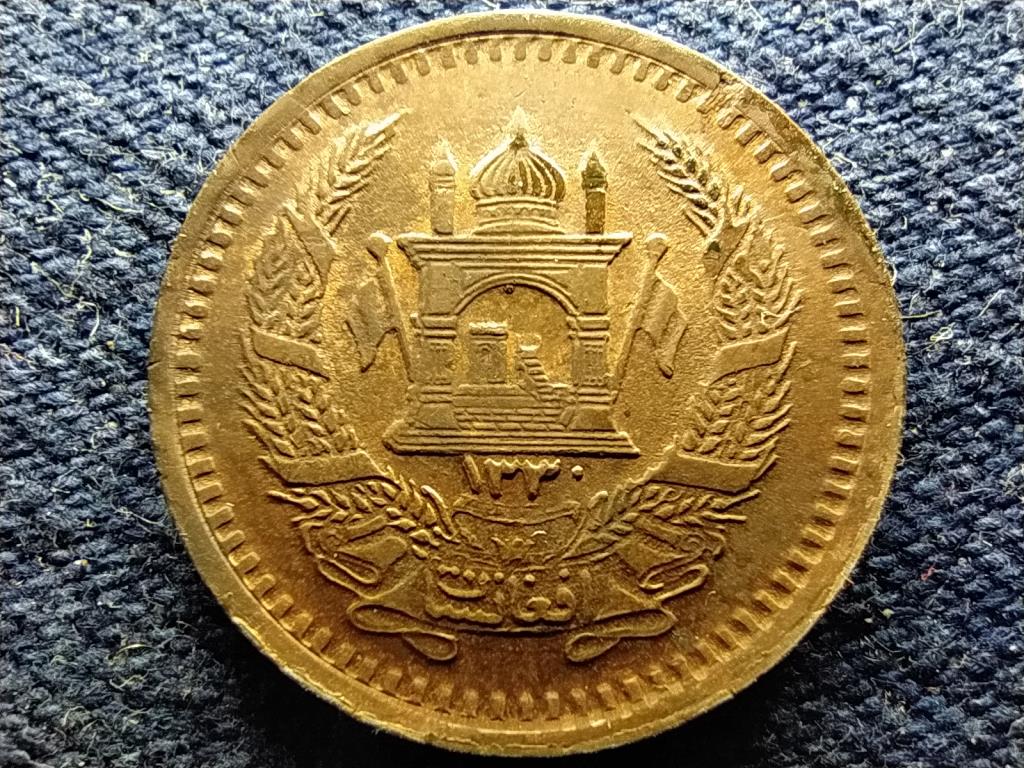 Afganiszt&aacute;n Mohammed Zahir Shah (1933-1973) 50 Pul 