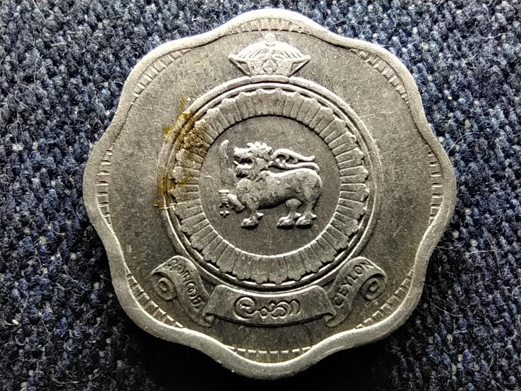 Sri Lanka II. Erzs&eacute;bet (1952-1972) 2 Cent 