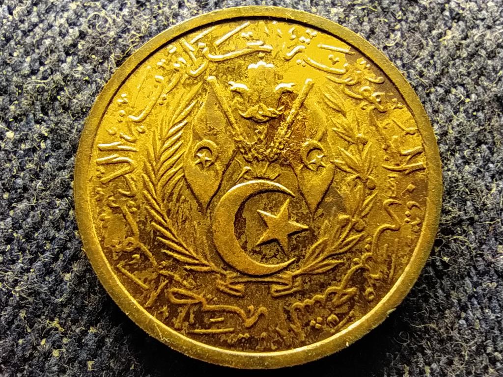 Alg&eacute;ria N&eacute;pi Demokratikus K&ouml;zt&aacute;rsas&aacute;g (1962-) 10 Centime 