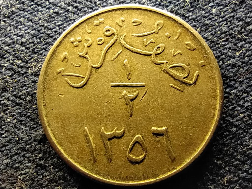 Sza&uacute;d-Ar&aacute;bia Abdul-Aziz ibn Abdul-Rahman (1921-1953) 1/2 Qirsh 