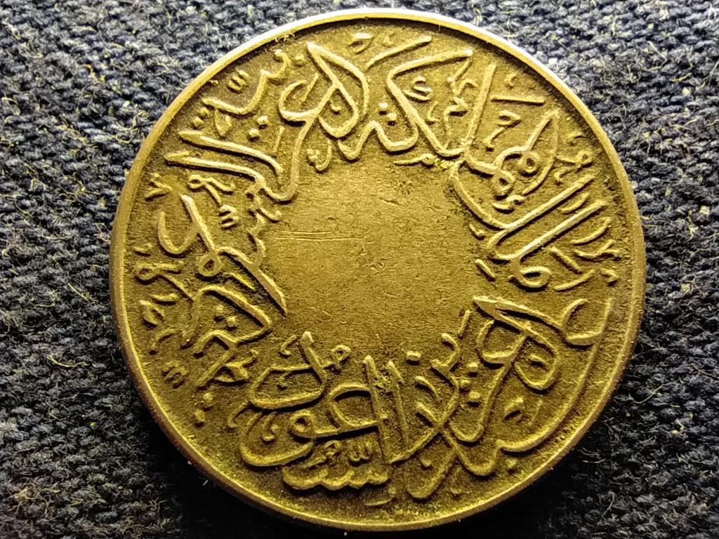 Sza&uacute;d-Ar&aacute;bia Abdul-Aziz ibn Abdul-Rahman (1921-1953) 1/2 Qirsh 