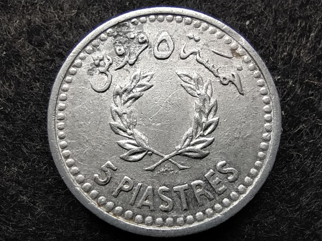 Libanon Libanoni K&ouml;zt&aacute;rsas&aacute;g (1943-) 5 Piaszter 