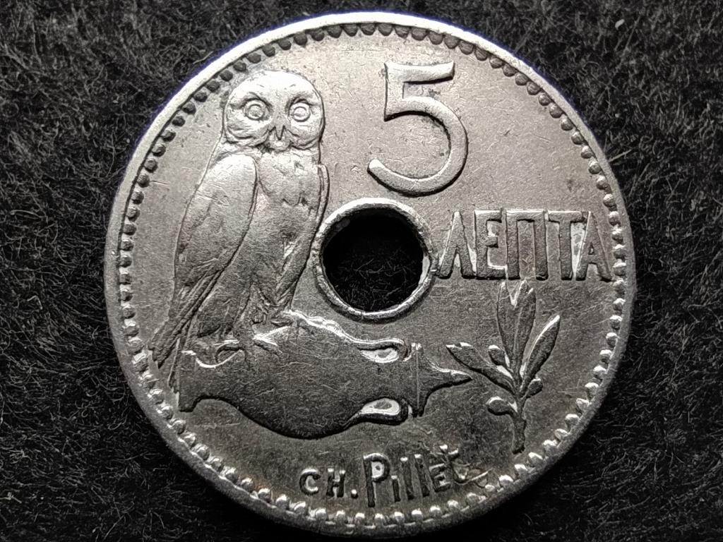 G&ouml;r&ouml;gorsz&aacute;g I. Gy&ouml;rgy (1863-1913) 5 Lepta 
