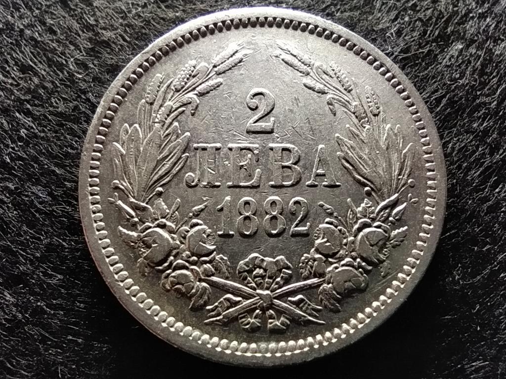 Bulg&aacute;ria I. S&aacute;ndor (1879-1886) .835 Ez&uuml;st 2 Leva 