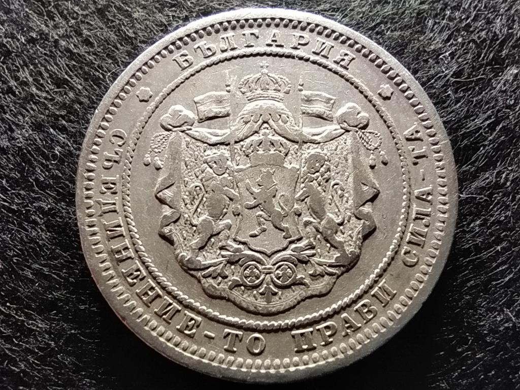 Bulg&aacute;ria I. S&aacute;ndor (1879-1886) .835 Ez&uuml;st 2 Leva 