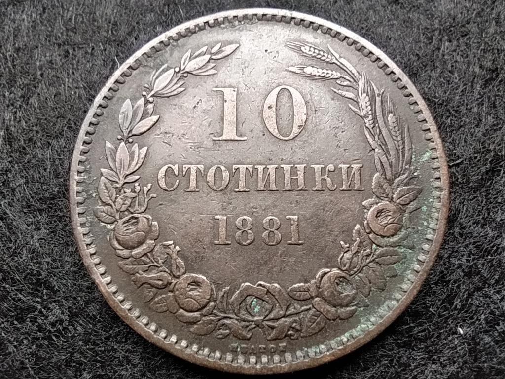 Bulg&aacute;ria I. S&aacute;ndor (1879-1886) 10 Stotinka 