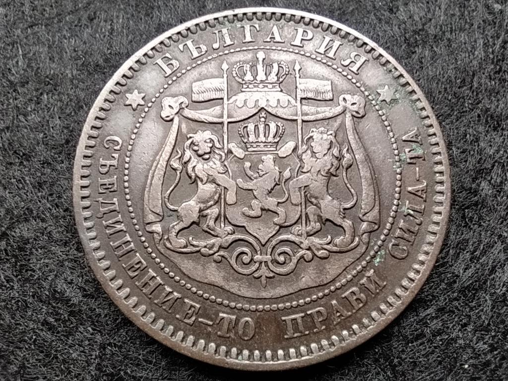 Bulg&aacute;ria I. S&aacute;ndor (1879-1886) 10 Stotinka 