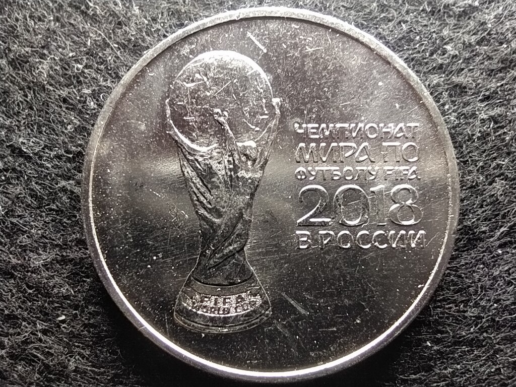 Oroszorsz&aacute;g FIFA Vil&aacute;gbajnoks&aacute;g Oroszorsz&aacute;g, 2018 25 Rubel 