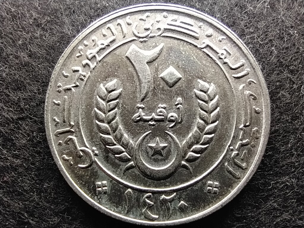 Maurit&aacute;nia Maurit&aacute;niai Iszl&aacute;m K&ouml;zt&aacute;rsas&aacute;g (1960-) 20 Ouguiya 