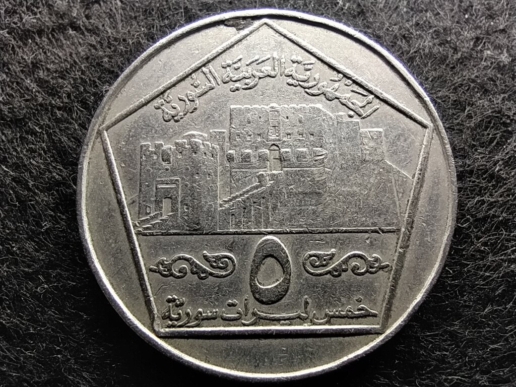 Sz&iacute;ria Aleppo 5 font