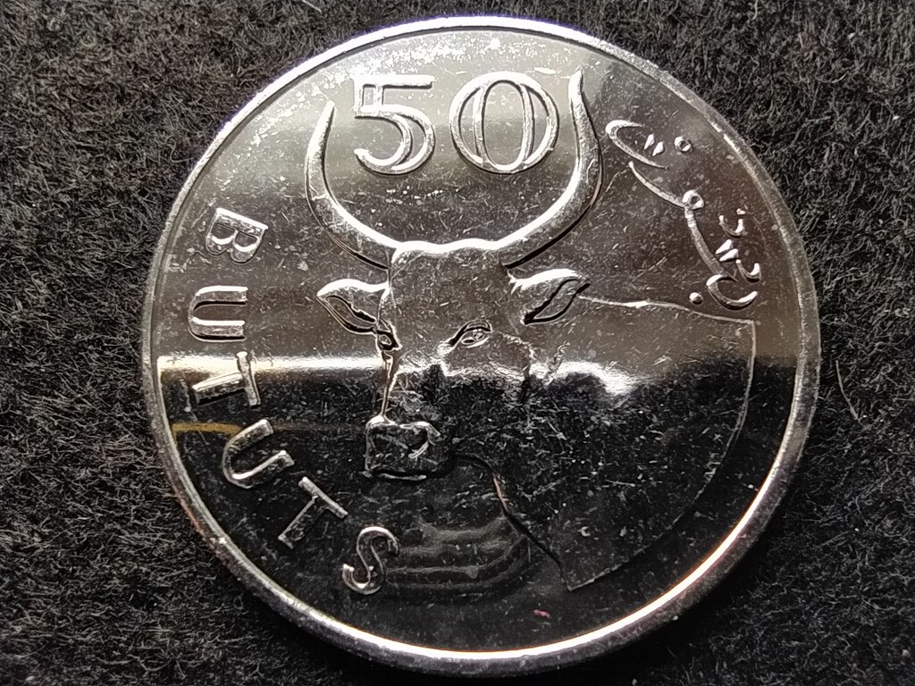 Gambia K&ouml;zt&aacute;rsas&aacute;g (1970-) 50 Butut 