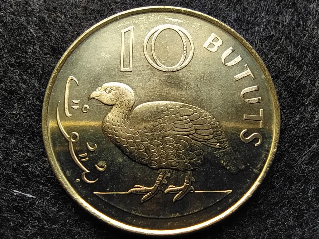Gambia K&ouml;zt&aacute;rsas&aacute;g (1970-) 10 Butut 