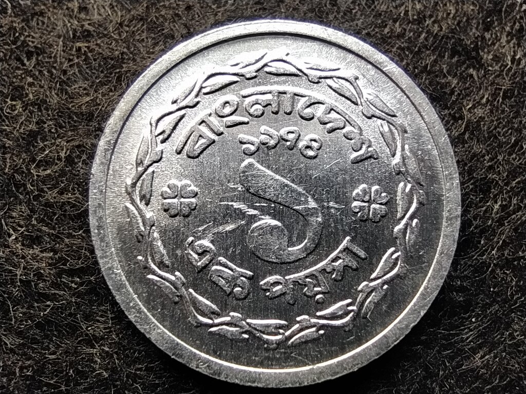 Banglades N&eacute;pk&ouml;zt&aacute;rsas&aacute;g (1971-) 1 Poisa 