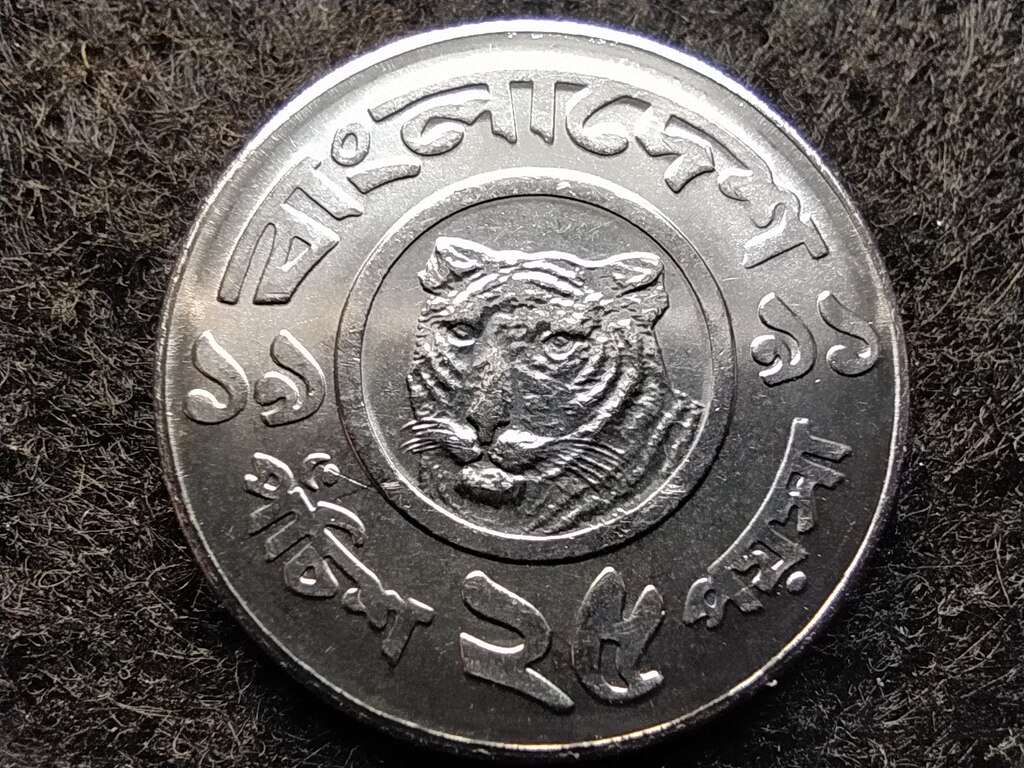 Banglades N&eacute;pk&ouml;zt&aacute;rsas&aacute;g (1971-) 25 Poisa 