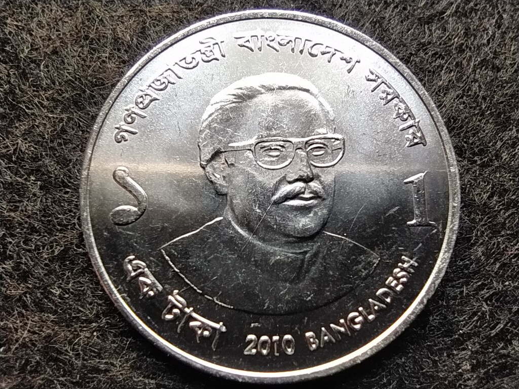 Banglades N&eacute;pk&ouml;zt&aacute;rsas&aacute;g (1971-) 1 Taka 