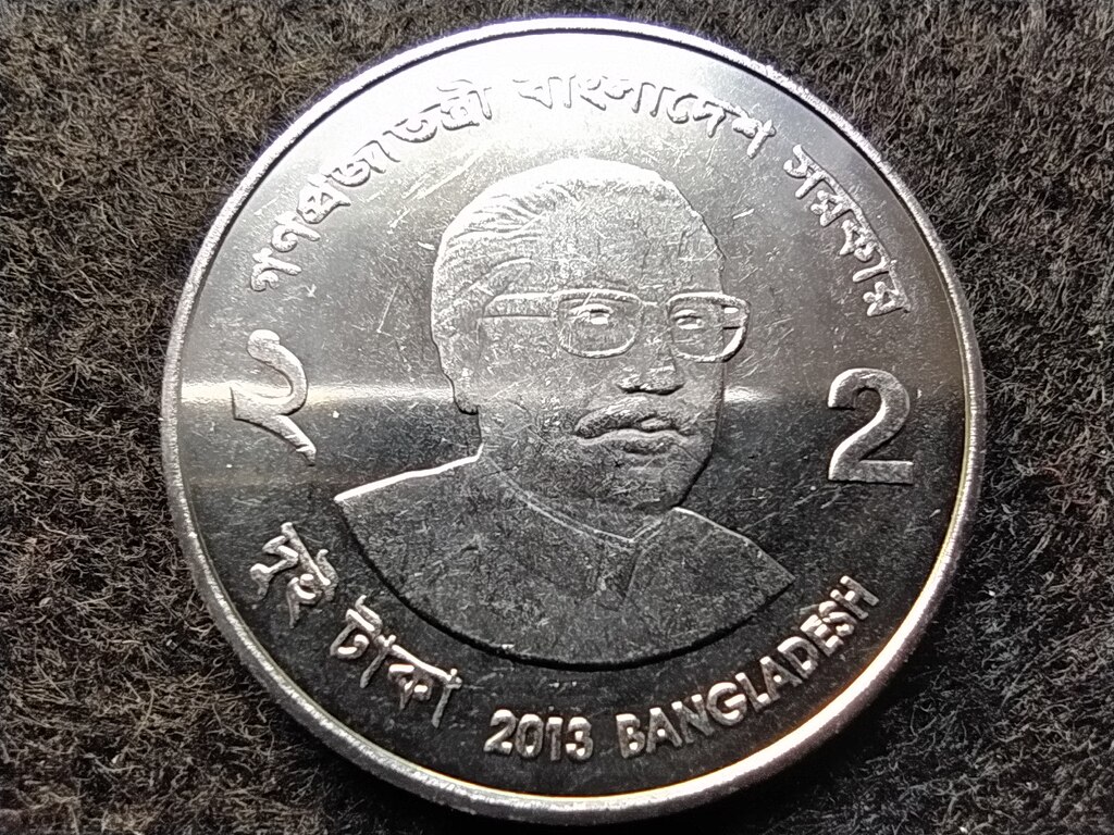 Banglades N&eacute;pk&ouml;zt&aacute;rsas&aacute;g (1971-) 2 Taka 