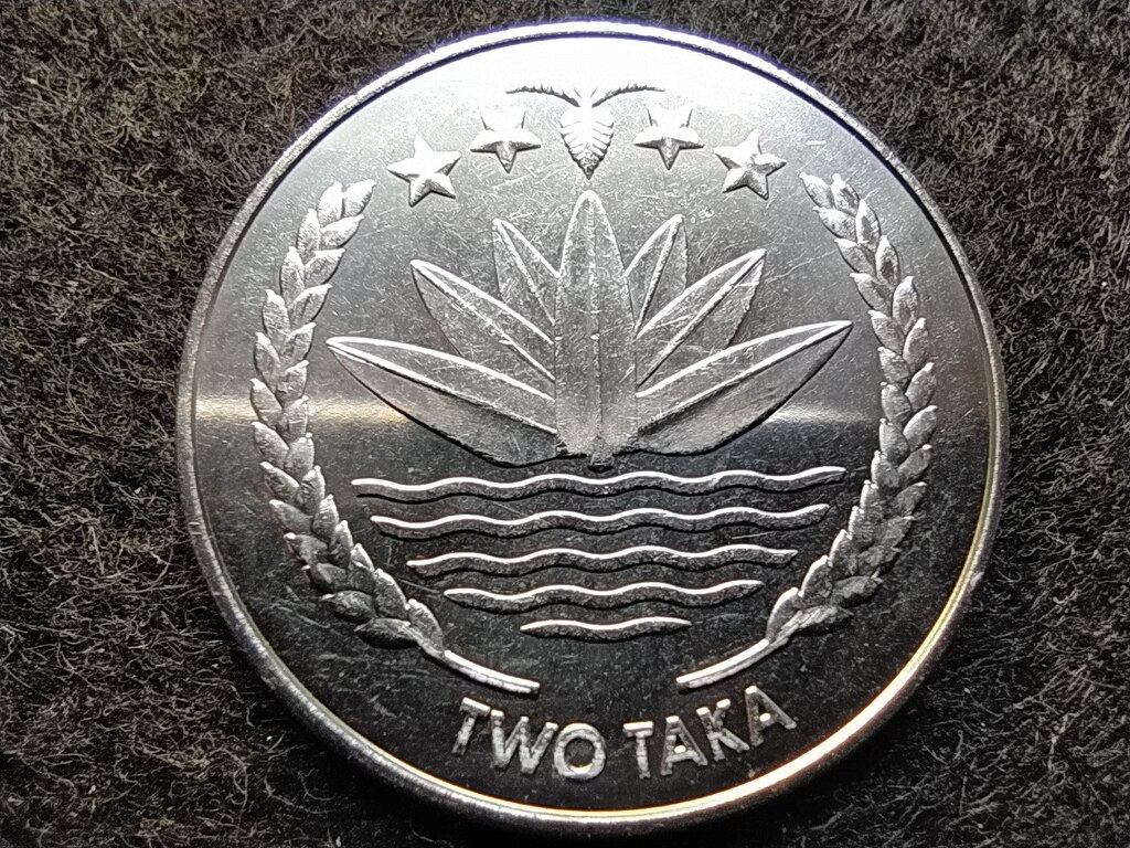 Banglades N&eacute;pk&ouml;zt&aacute;rsas&aacute;g (1971-) 2 Taka 