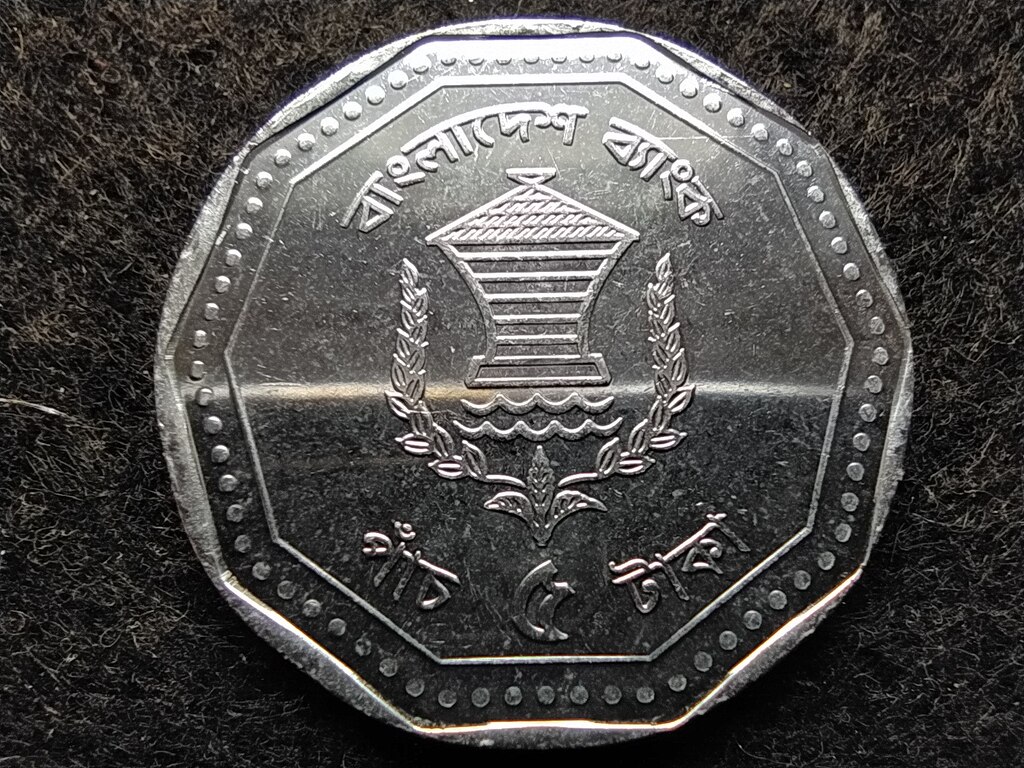 Banglades N&eacute;pk&ouml;zt&aacute;rsas&aacute;g (1971-) 5 Taka 