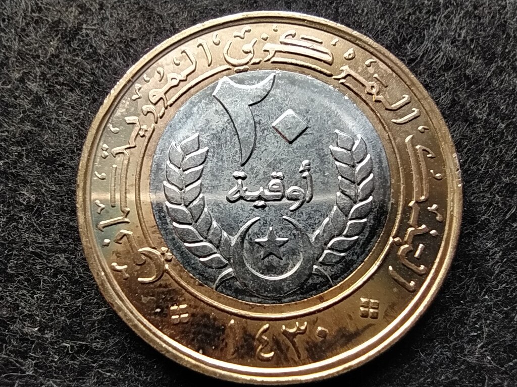 Maurit&aacute;nia Maurit&aacute;niai Iszl&aacute;m K&ouml;zt&aacute;rsas&aacute;g (1960-) 20 Ouguiya 