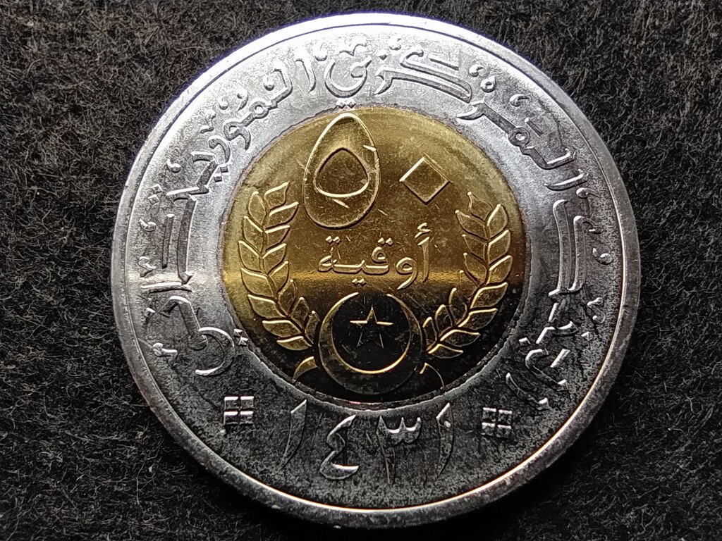 Maurit&aacute;nia Maurit&aacute;niai Iszl&aacute;m K&ouml;zt&aacute;rsas&aacute;g (1960-) 50 Ouguiya 