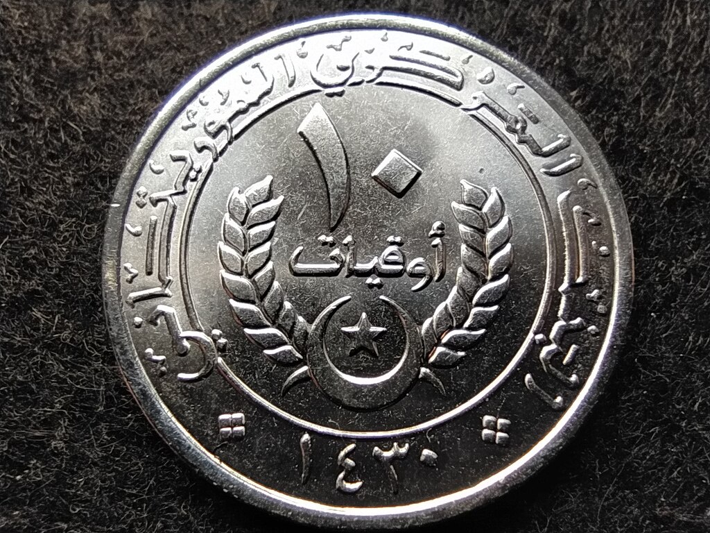 Maurit&aacute;nia Maurit&aacute;niai Iszl&aacute;m K&ouml;zt&aacute;rsas&aacute;g (1960-) 10 Ouguiya 