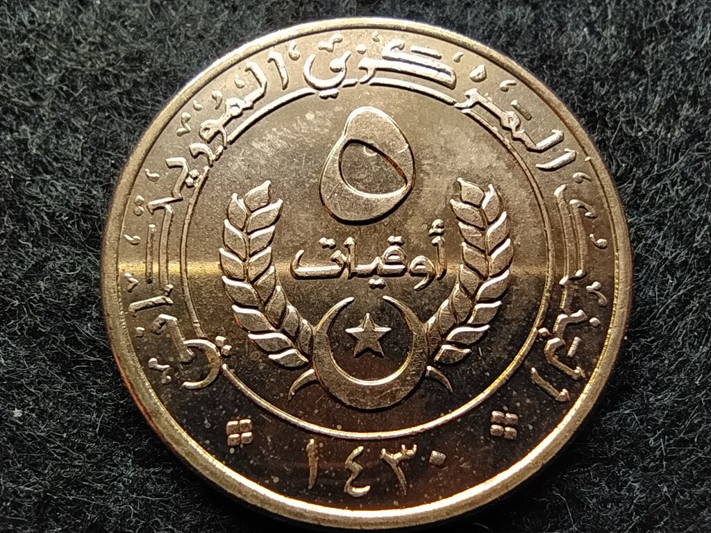 Maurit&aacute;nia Maurit&aacute;niai Iszl&aacute;m K&ouml;zt&aacute;rsas&aacute;g (1960-) 5 Ouguiya 