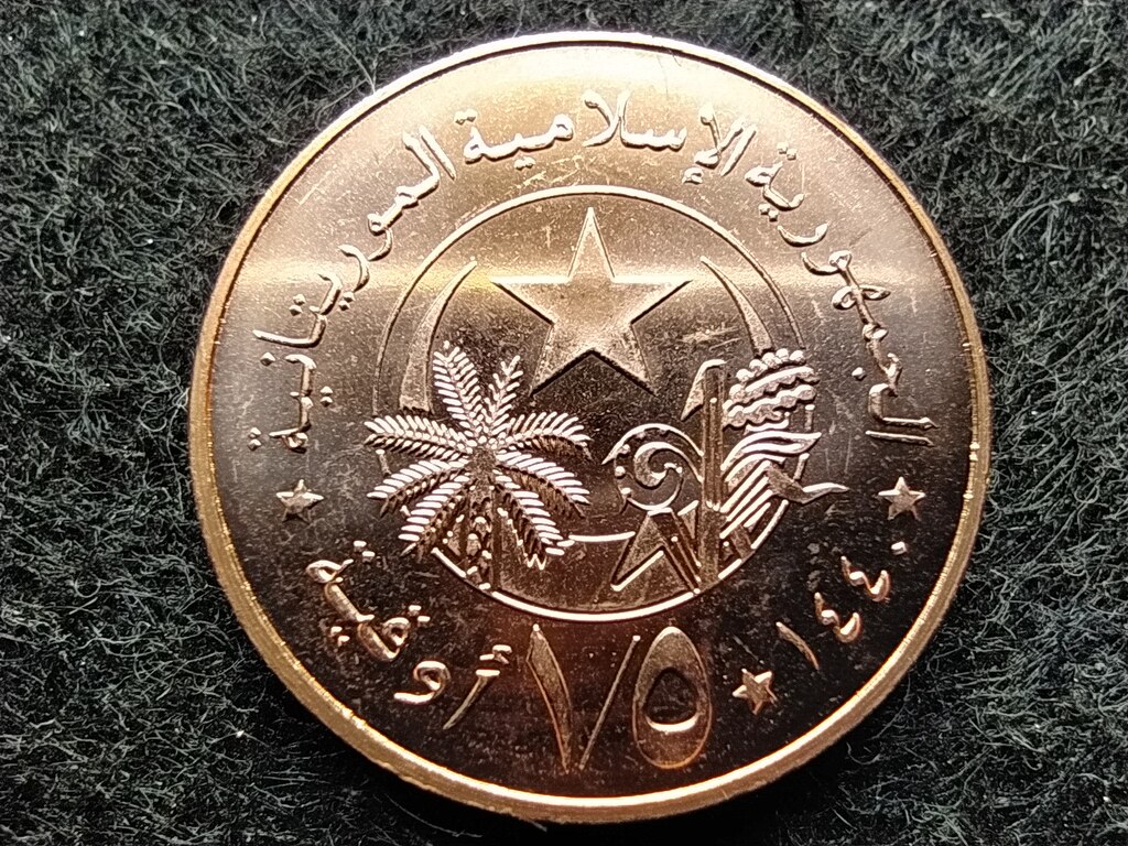 Maurit&aacute;nia Maurit&aacute;niai Iszl&aacute;m K&ouml;zt&aacute;rsas&aacute;g (1960-) 1/5 Ouguiya 