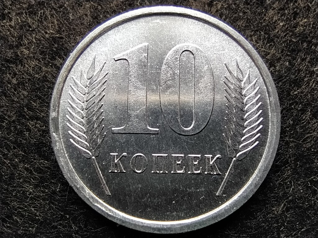 Dnyeszter-mell&eacute;k K&ouml;zt&aacute;rsas&aacute;g (1990-) 10 Kopek 