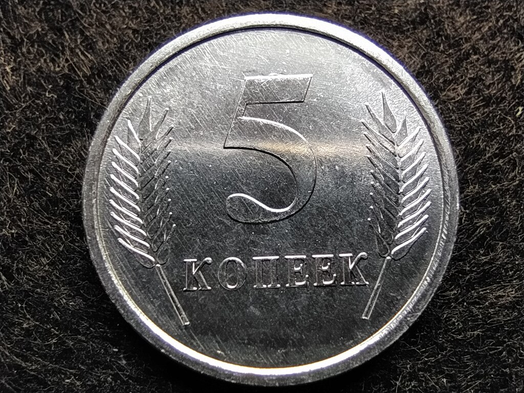 Dnyeszter-mell&eacute;k K&ouml;zt&aacute;rsas&aacute;g (1990-) 5 Kopek 