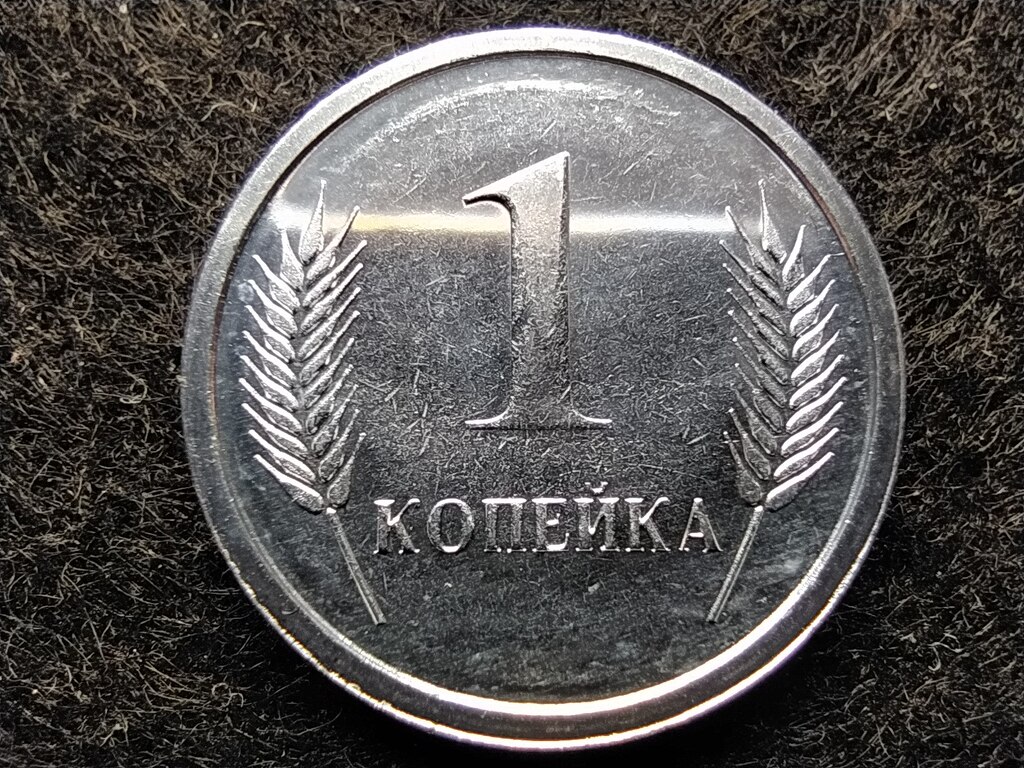 Dnyeszter-mell&eacute;k K&ouml;zt&aacute;rsas&aacute;g (1990-) 1 Kopek 