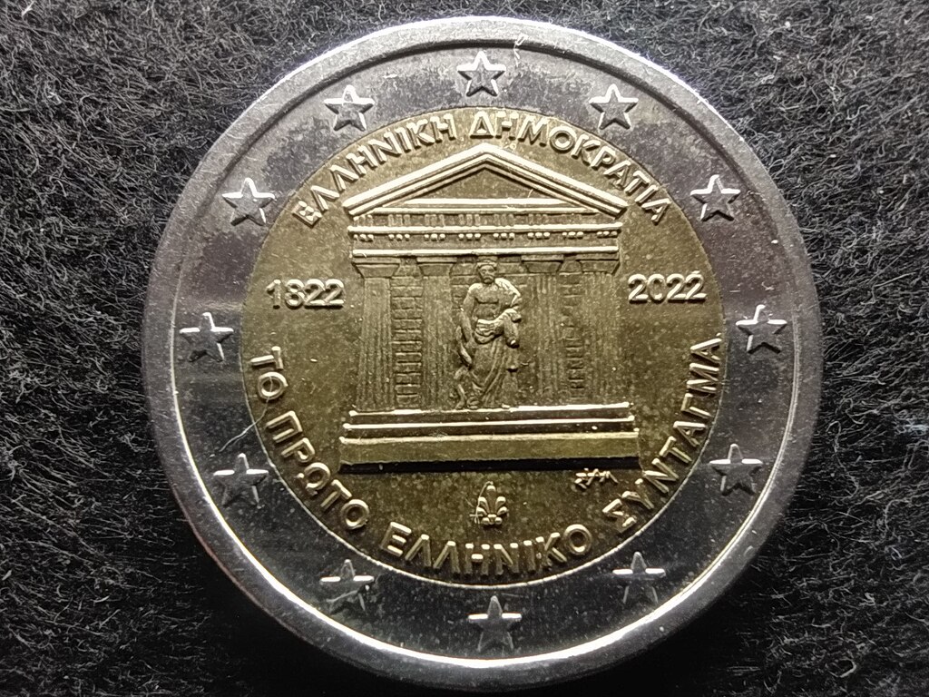 G&ouml;r&ouml;gorsz&aacute;g G&ouml;r&ouml;g Alkotm&aacute;ny 2 Euro 
