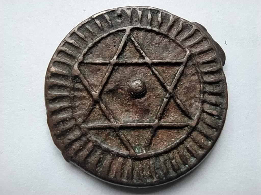 Marokk&oacute; IV. Muhammad (1859-1873) 4 Falus 