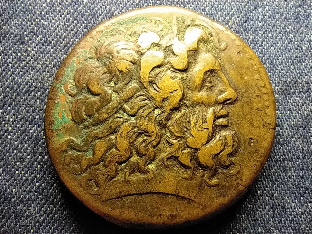 Egyiptom IV. Ptolemaiosz (221-204) 1 drachma 