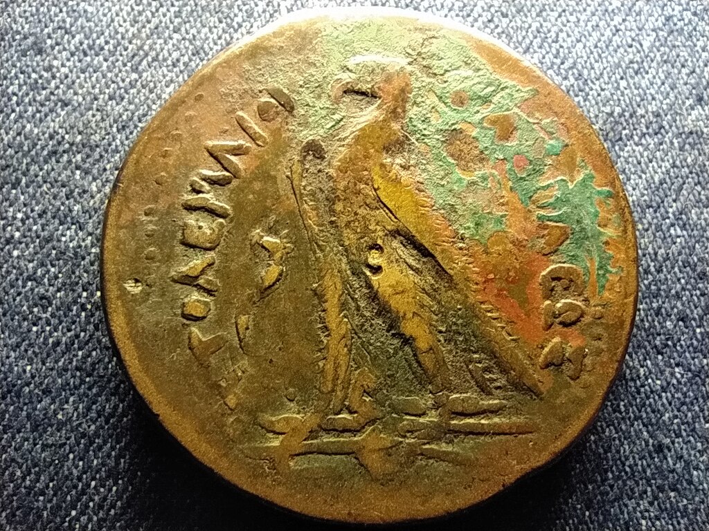 Egyiptom IV. Ptolemaiosz (221-204) 1 drachma 