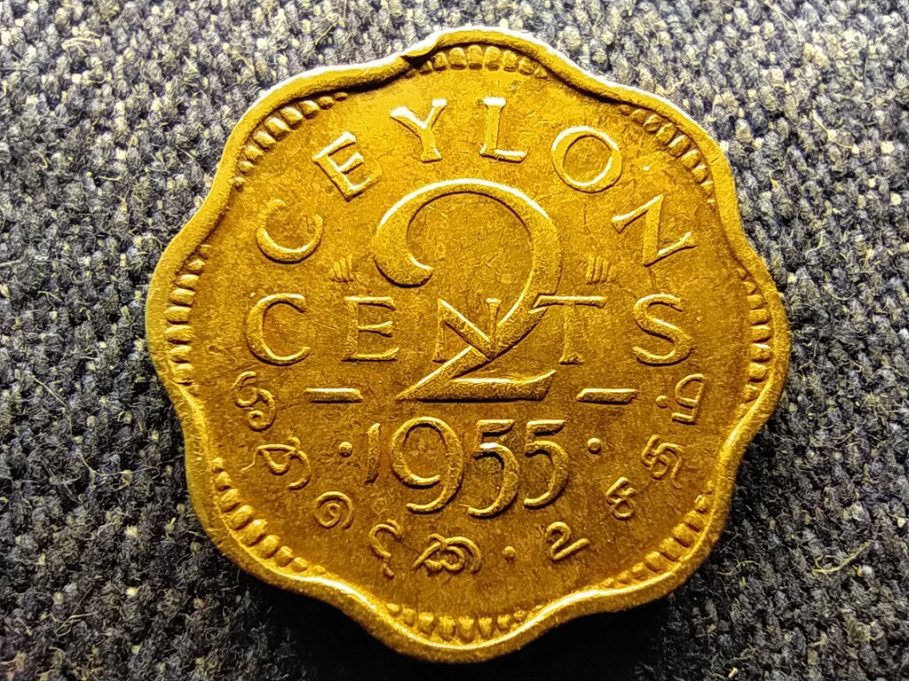 Sri Lanka II. Erzs&eacute;bet (1952-1972) 2 Cent 
