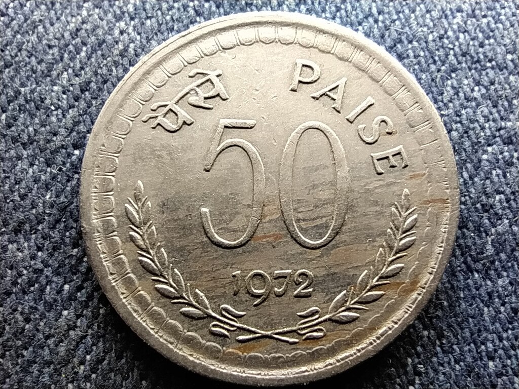 India K&ouml;zt&aacute;rsas&aacute;g (1950-) 50 Paisa 