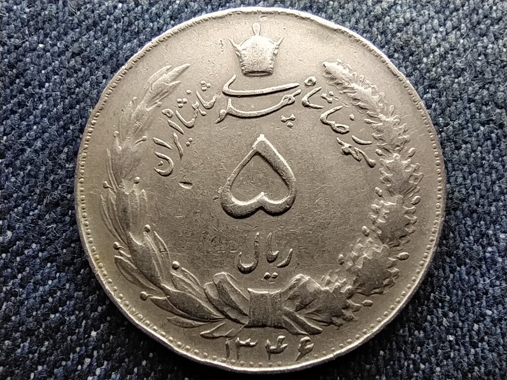 Ir&aacute;n Mohammad Rezā Pahlavī (1941-1979) 5 Rial 