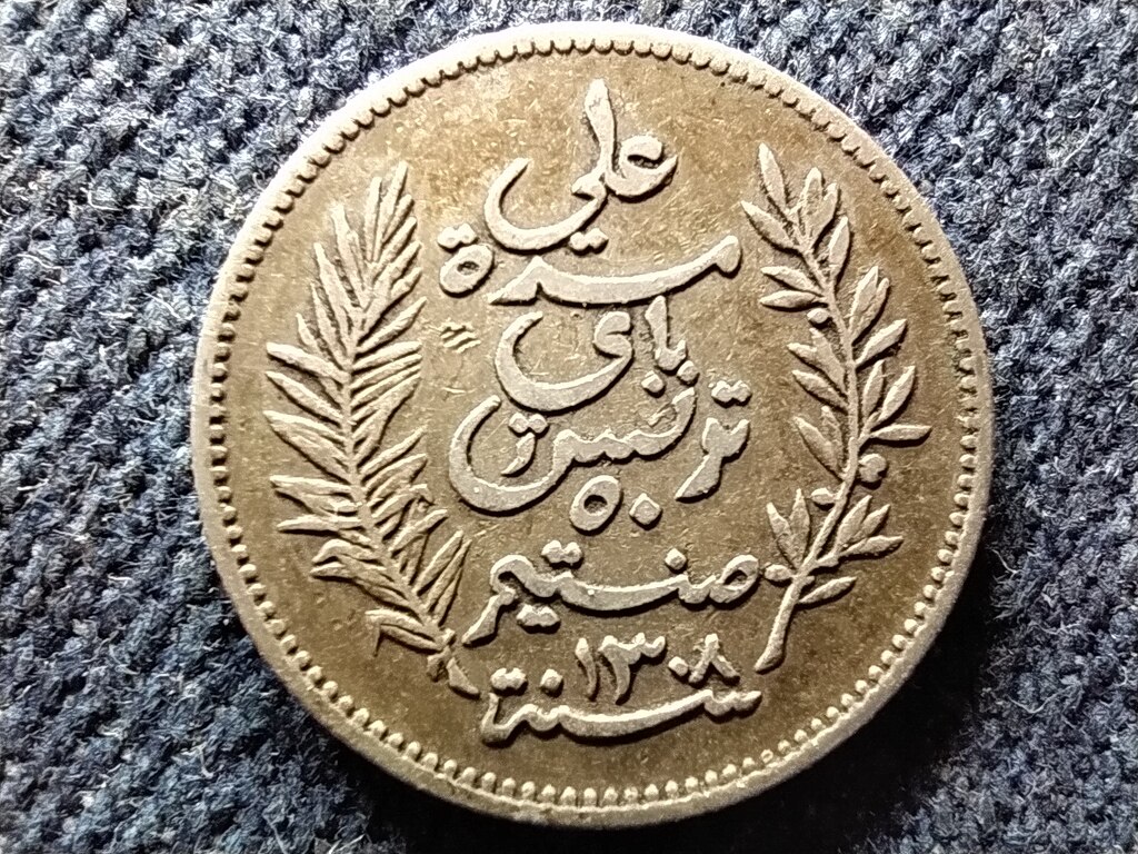 Tun&eacute;zia Ali III (1882-1902) .835 Ez&uuml;st 50 Centime 