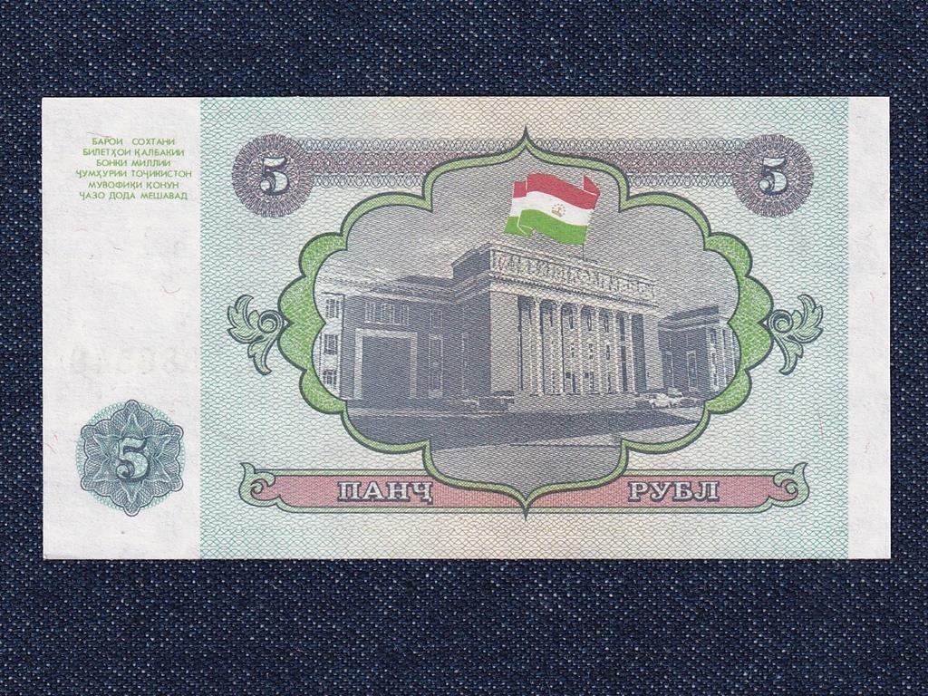 T&aacute;dzsikiszt&aacute;n 5 Rubel bankjegy