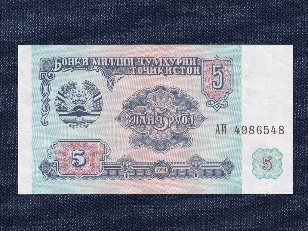 T&aacute;dzsikiszt&aacute;n 5 Rubel bankjegy