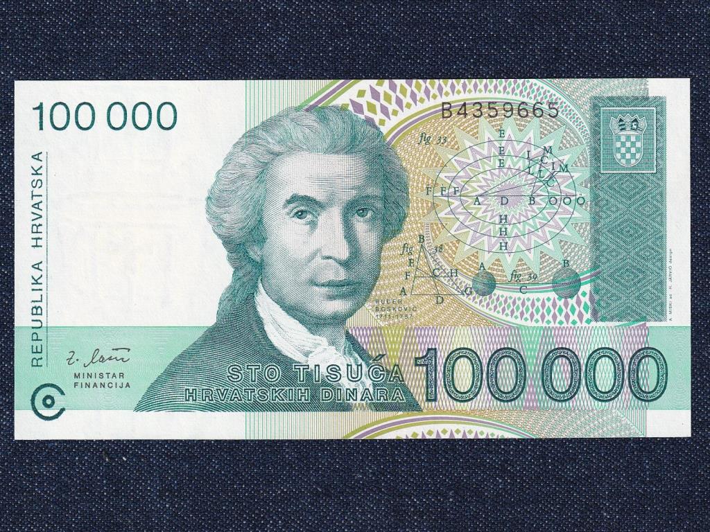 Horv&aacute;torsz&aacute;g 100000 D&iacute;n&aacute;r bankjegy