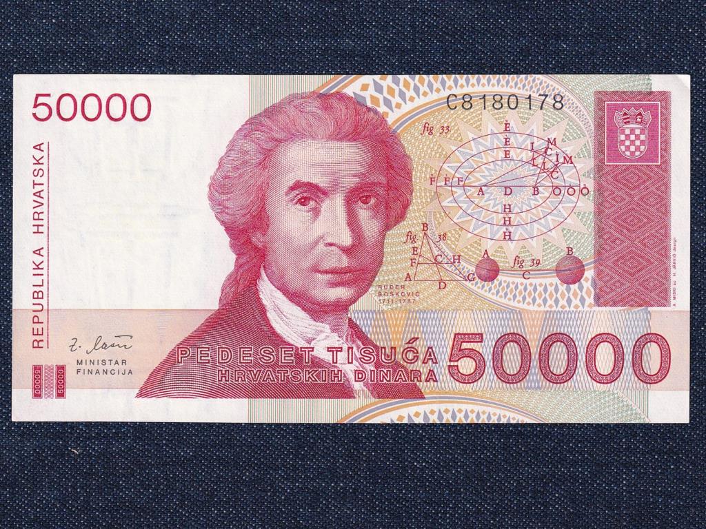 Horv&aacute;torsz&aacute;g 50000 D&iacute;n&aacute;r bankjegy