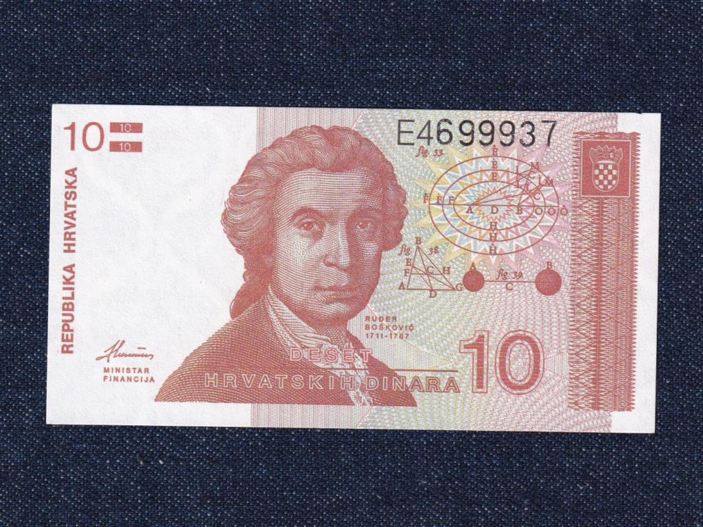 Horv&aacute;torsz&aacute;g 10 D&iacute;n&aacute;r bankjegy
