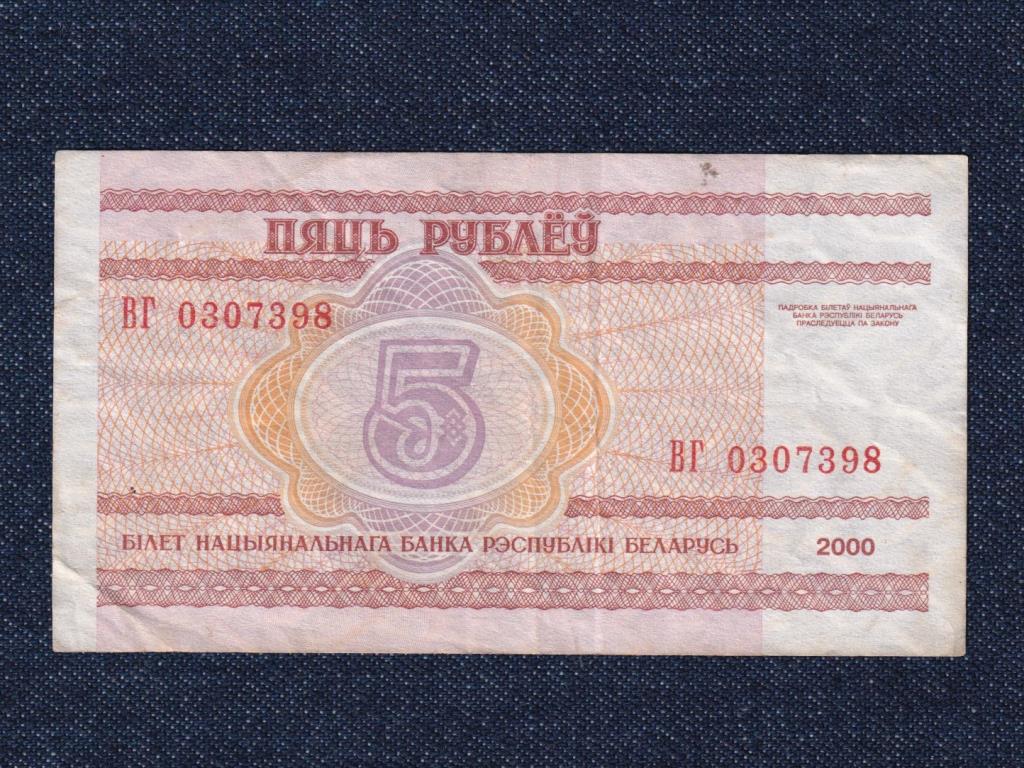 Feh&eacute;roroszorsz&aacute;g 5 Rubel bankjegy