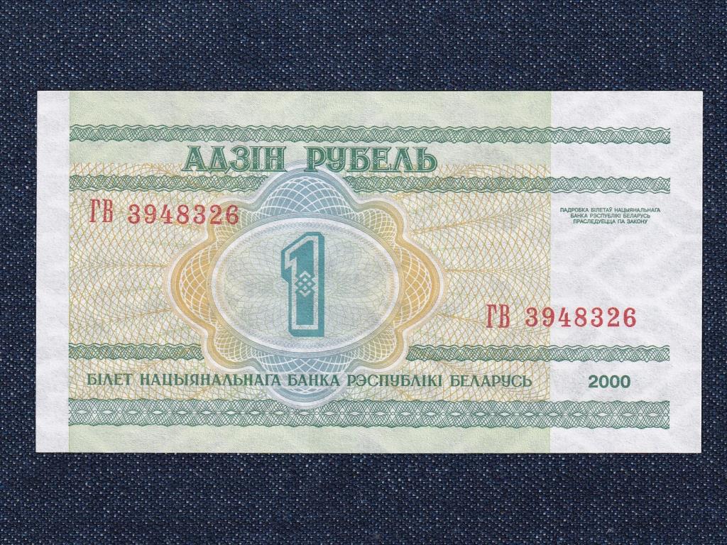 Feh&eacute;roroszorsz&aacute;g 1 Rubel bankjegy