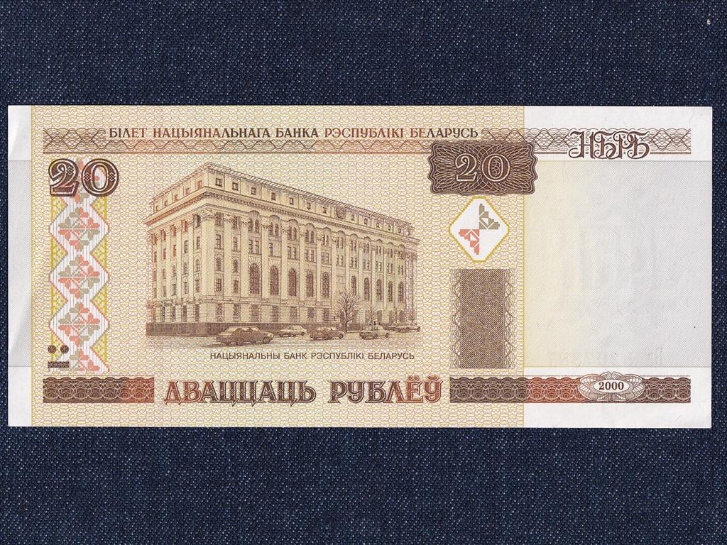 Feh&eacute;roroszorsz&aacute;g 20 Rubel