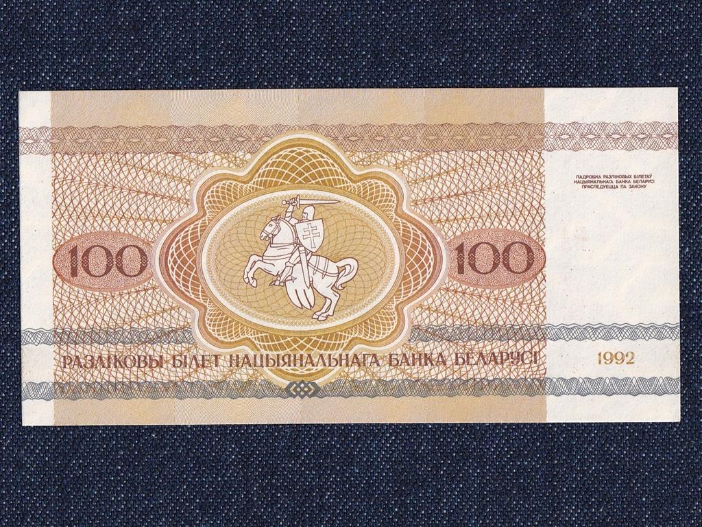 Feh&eacute;roroszorsz&aacute;g 100 Rubel bankjegy