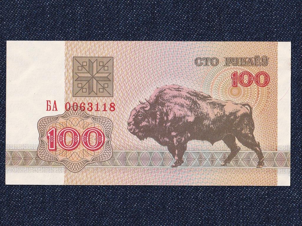 Feh&eacute;roroszorsz&aacute;g 100 Rubel bankjegy