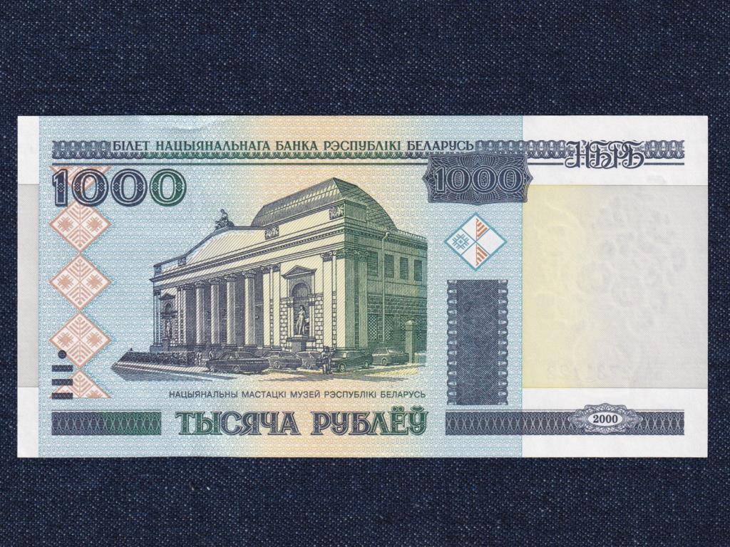Feh&eacute;roroszorsz&aacute;g 1000 Rubel bankjegy